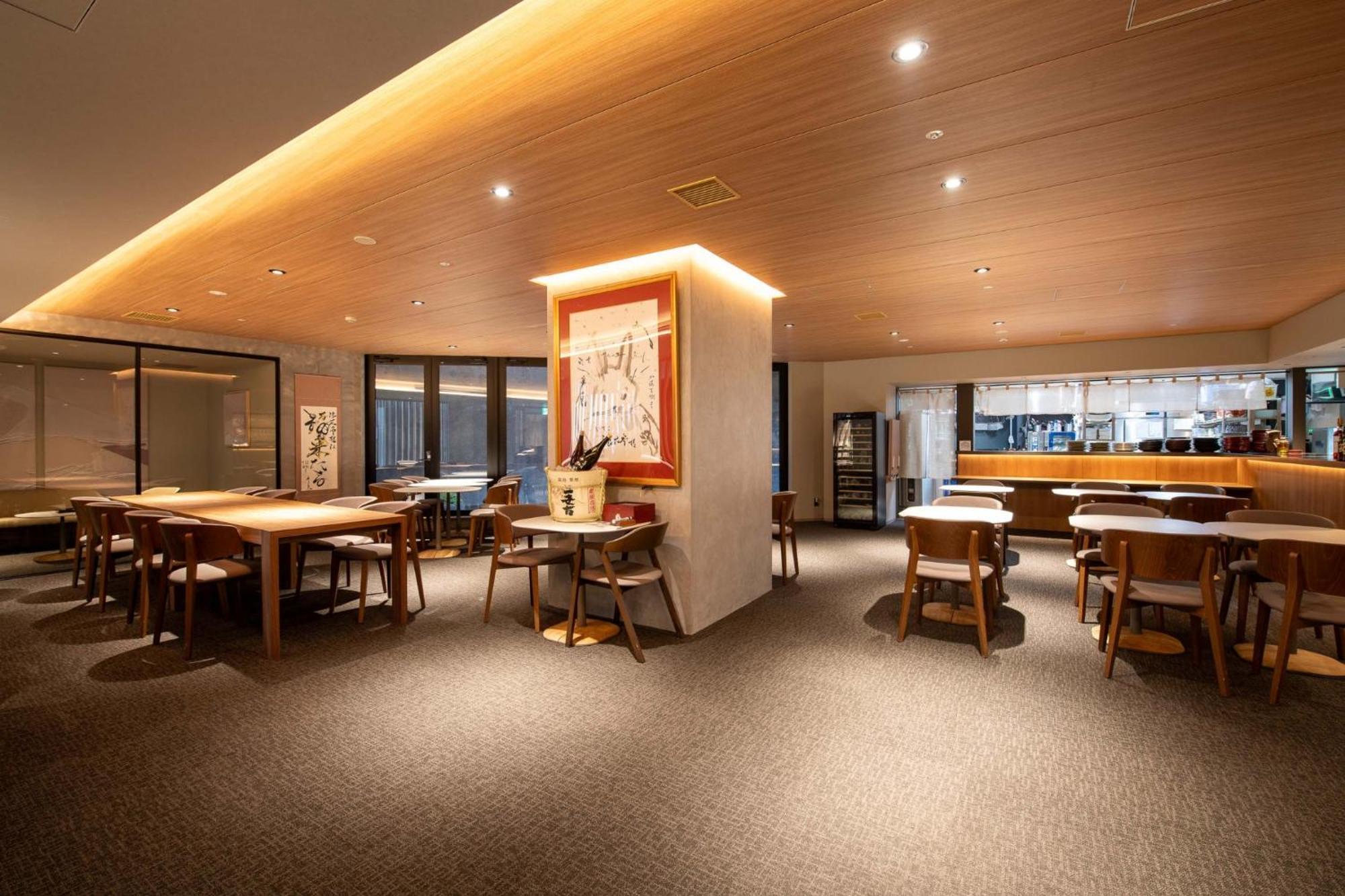 Niseko Kyo Kutchan Exterior foto